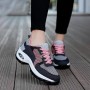 Mesh Slip On Air Cushion Shoes Women Comfortable Breathable Increased Sneakers Mesh Slip On Air Cushion Shoes Women Comfortable Breathable Increased Sneakers