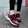 Mesh Slip On Air Cushion Shoes Women Comfortable Breathable Increased Sneakers Mesh Slip On Air Cushion Shoes Women Comfortable Breathable Increased Sneakers